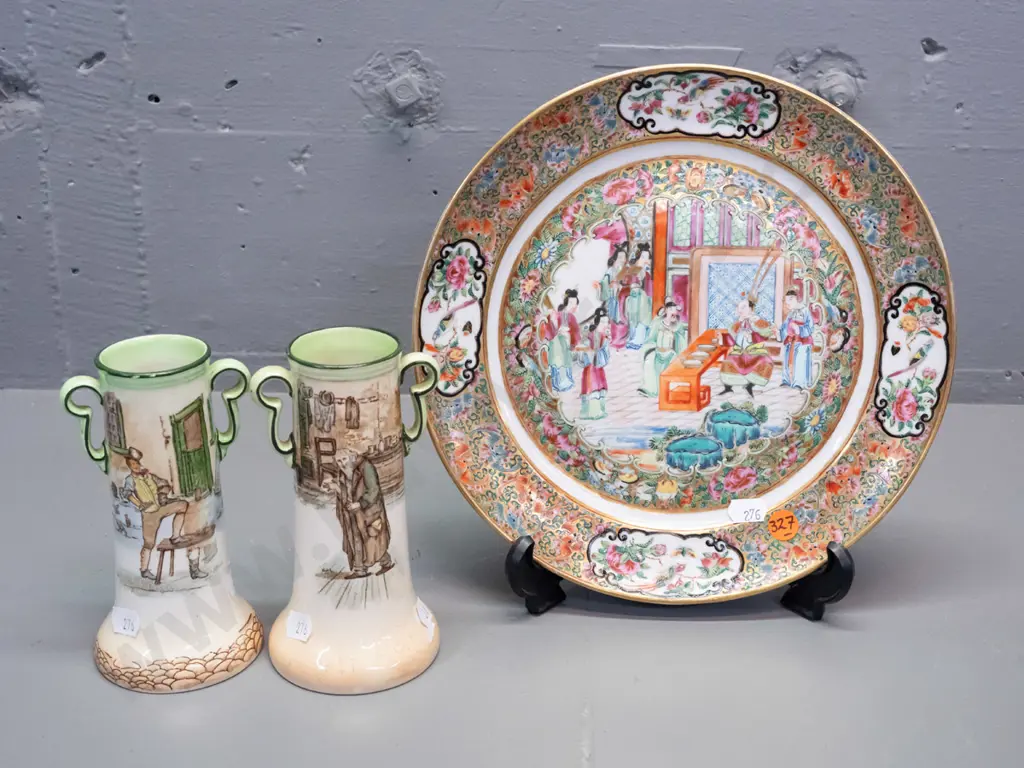 Cantonese cabinet plate with multi colour raised enamel decoration and gilded background and 2 Royal Doulton spill vases Image 1++