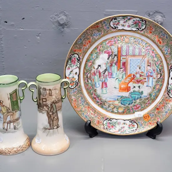Cantonese cabinet plate with multi colour raised enamel decoration and gilded background and 2 Royal Doulton spill vases