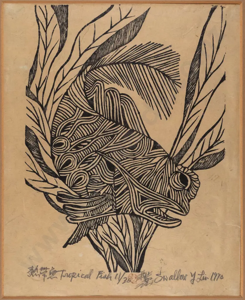 Y Lin 1970 - framed screenprint 1/30 "Tropical Fish" H300 W240 (scratches to frame) Image 1++