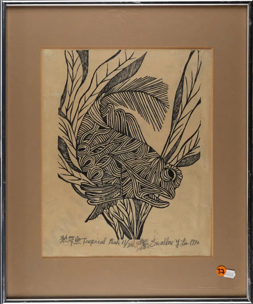 Y Lin 1970 - framed screenprint 1/30 "Tropical Fish" H300 W240 (scratches to frame) Image 1++