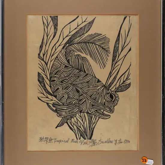 Y Lin 1970 - framed screenprint 1/30 "Tropical Fish" H300 W240 (scratches to frame)