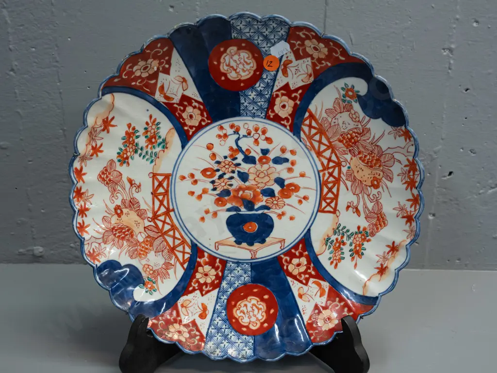 vintage Imari display plate w/ wire hanger. D-300 [minor fretting around edges, overall crazing, see photo for mark Image 1++