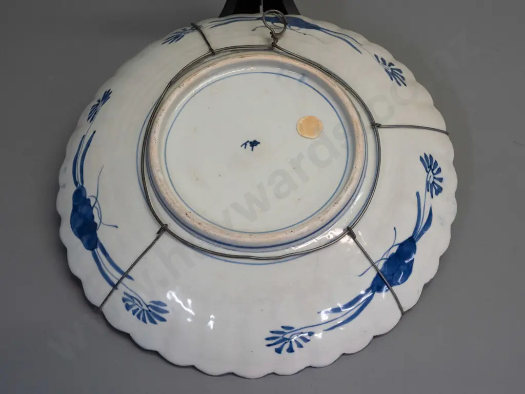 vintage Imari display plate w/ wire hanger. D-300 [minor fretting around edges, overall crazing, see photo for mark Image 1++