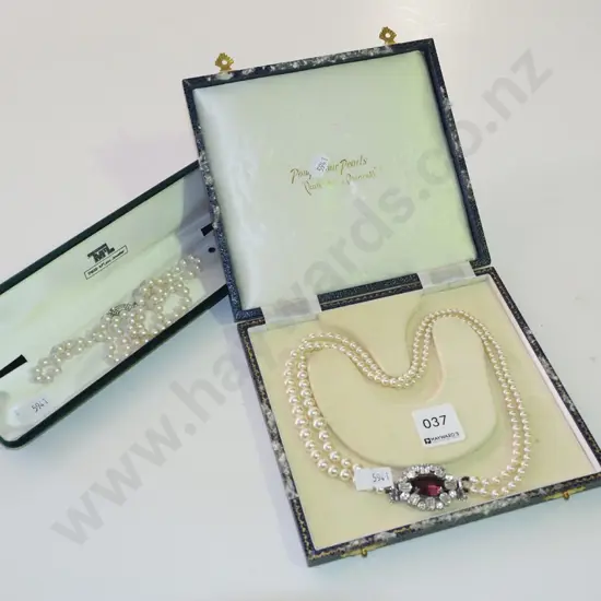 2x cased pearl? necklaces