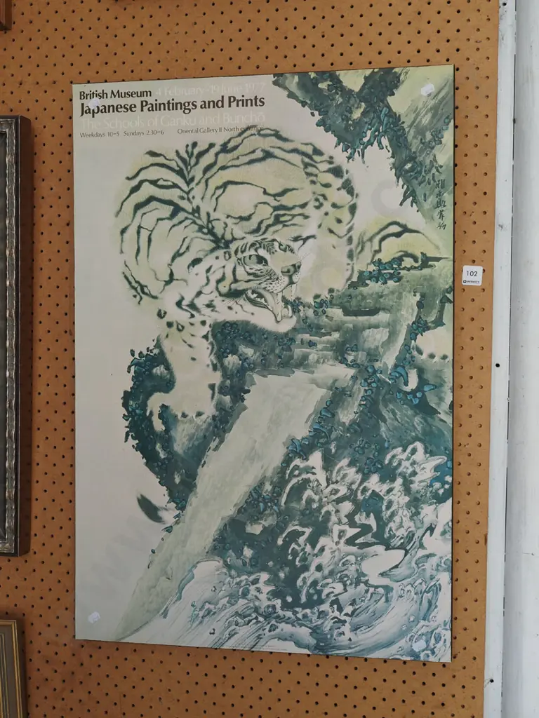 framed British Museum poster print on board Image 1++
