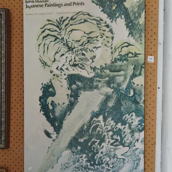 framed British Museum poster print on board