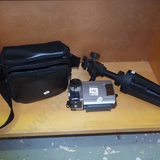 Sharp video camera, tripod, bag and accessories