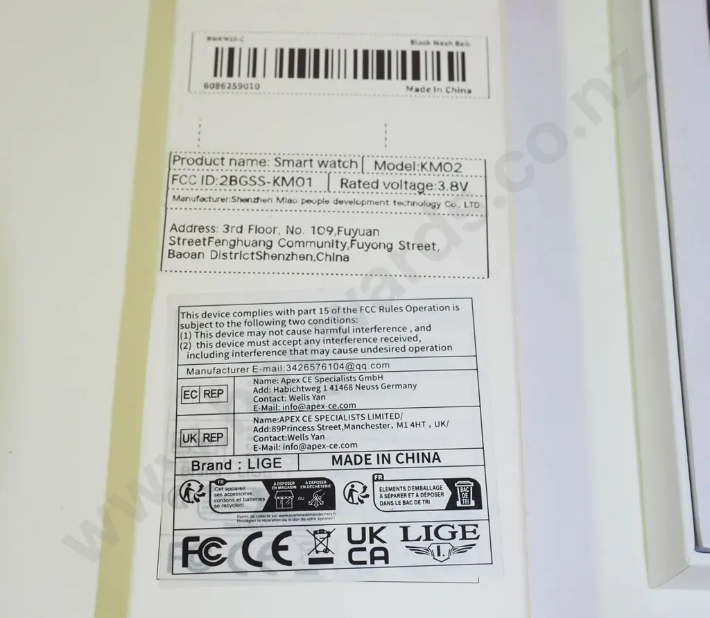 boxed smart watch Image 1++