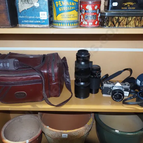 Olympus OM/1 35mm camera and additional lenses, carry bag etc