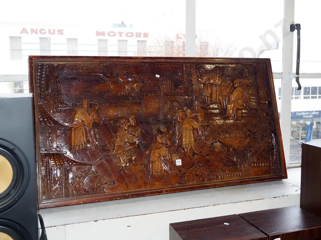 heavily carved Asian panel - possibly coffee table top L1120 W600 Image 1++
