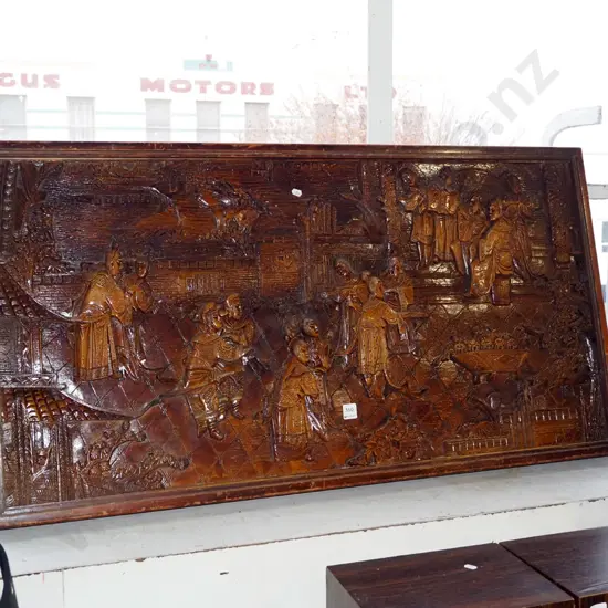 heavily carved Asian panel - possibly coffee table top L1120 W600