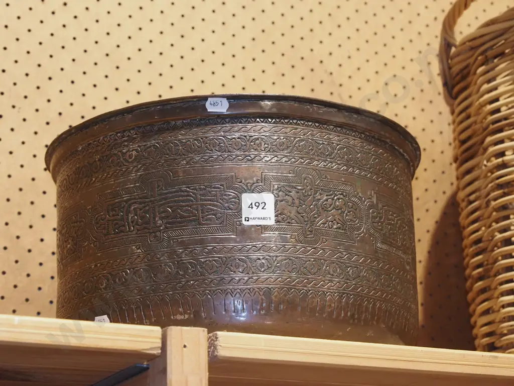 pressed brass pot H200 Diam340 Image 1++