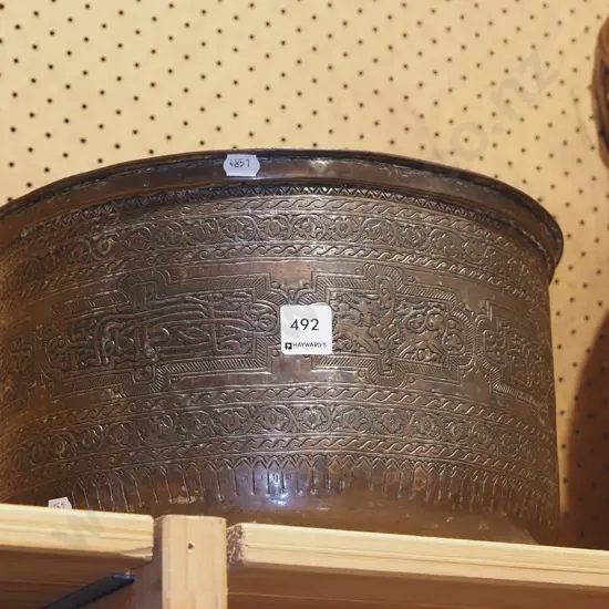 pressed brass pot H200 Diam340