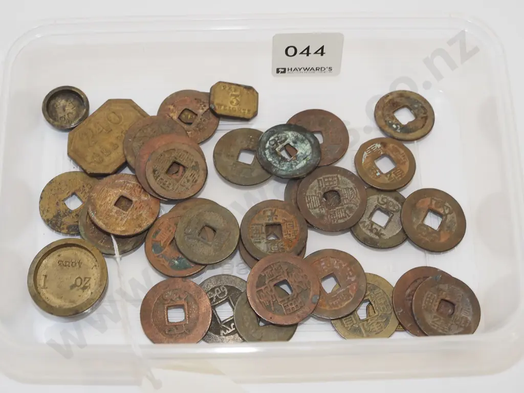 tray of old Chinese? copper coins Image 1++