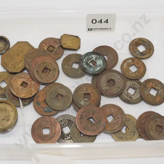 tray of old Chinese? copper coins