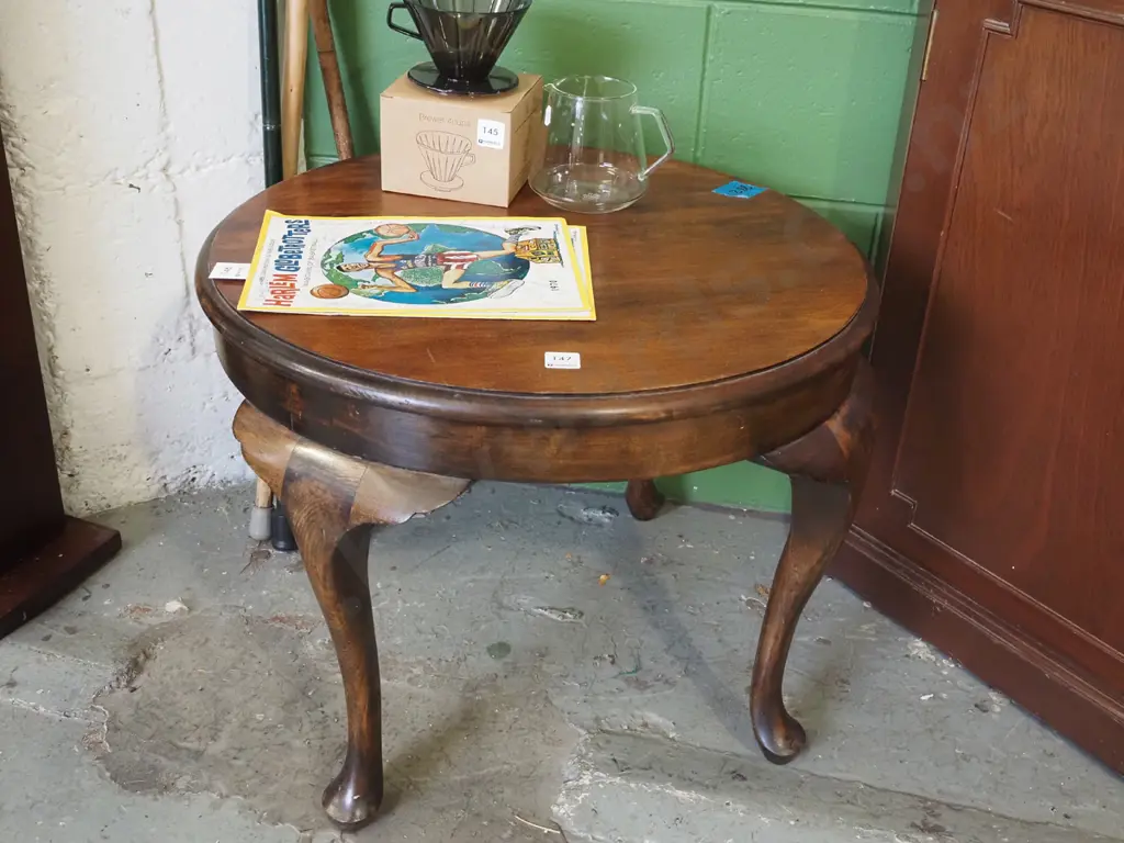 mahogany cab leg circular end table Image 1++