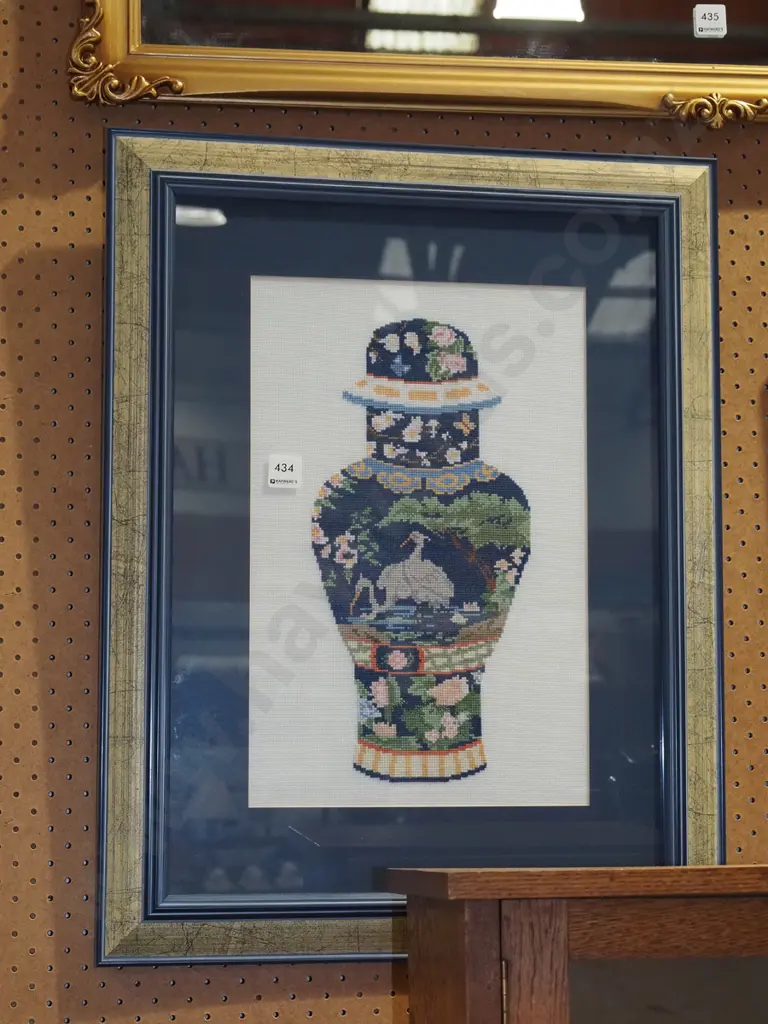 framed needlework - Asian vase Image 1++
