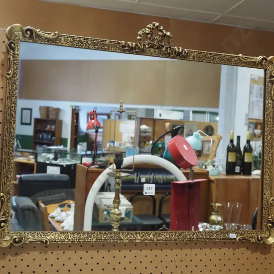 gilt framed wall mirror H680