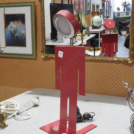 bent metal anthromorphic desk lamp H460