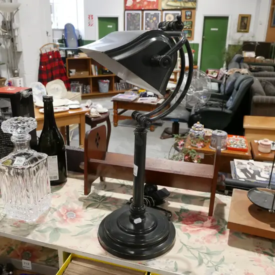 reproduction bankers lamp H500