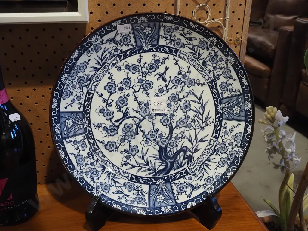 Chinese blue and white blossom wall charger Diam310 Image 1++