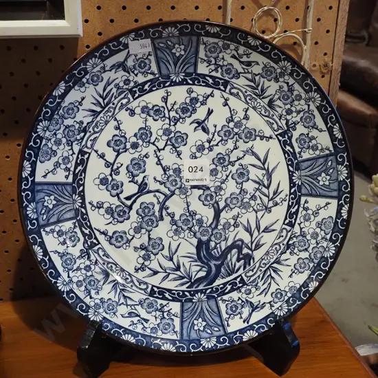 Chinese blue and white blossom wall charger Diam310