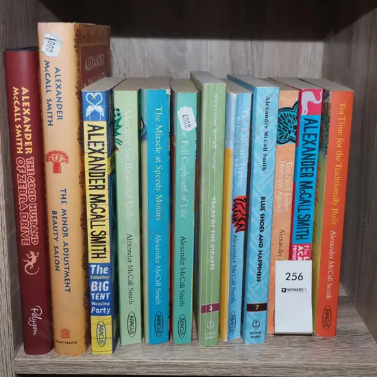 Alexander McCall Smith books