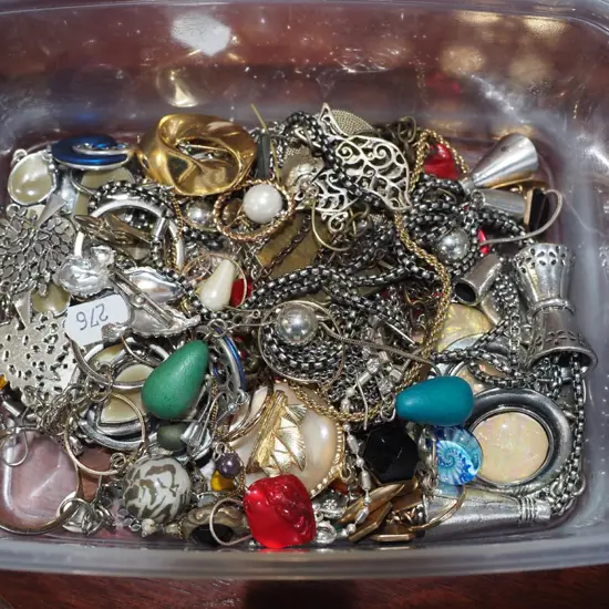 small tub of coins