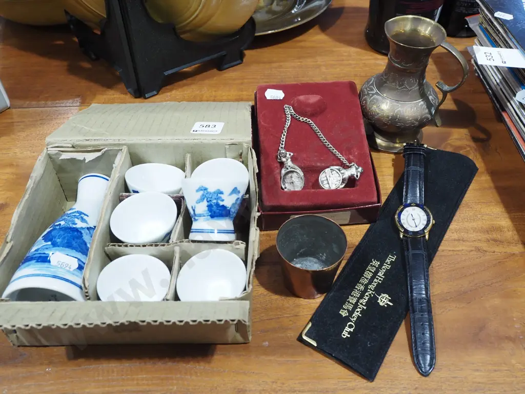 Japanese blue and white saki set, brass jug, watch etc Image 1++