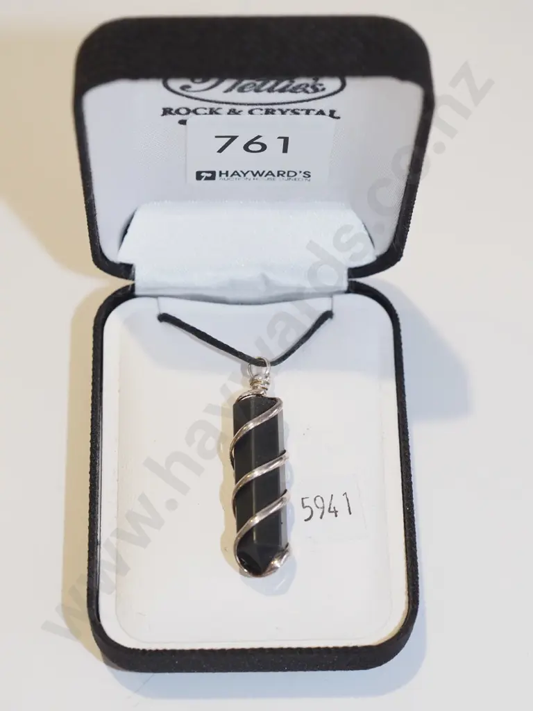 onyx and German silver (800) pendant on cord Image 1++