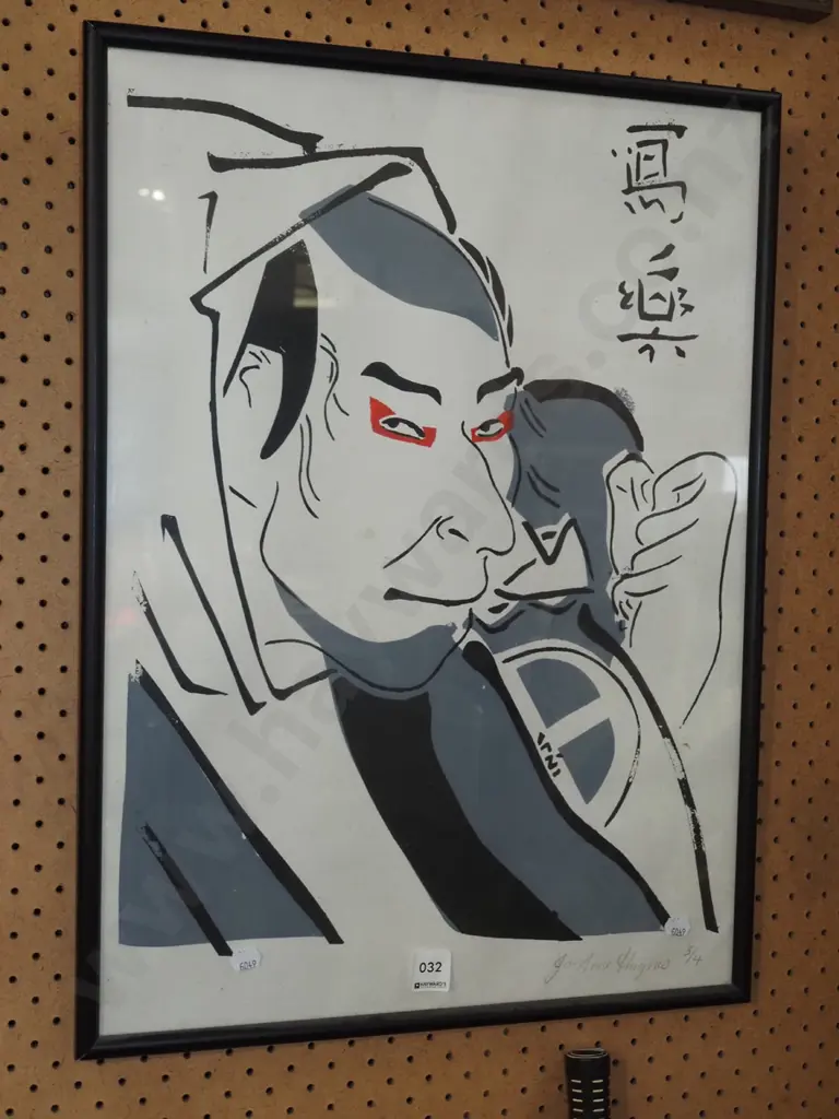 framed ltd edition Japanese print - portrait - warping and foxing Image 1++