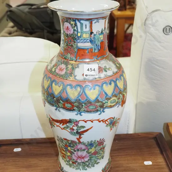 Asian decorated vase H360