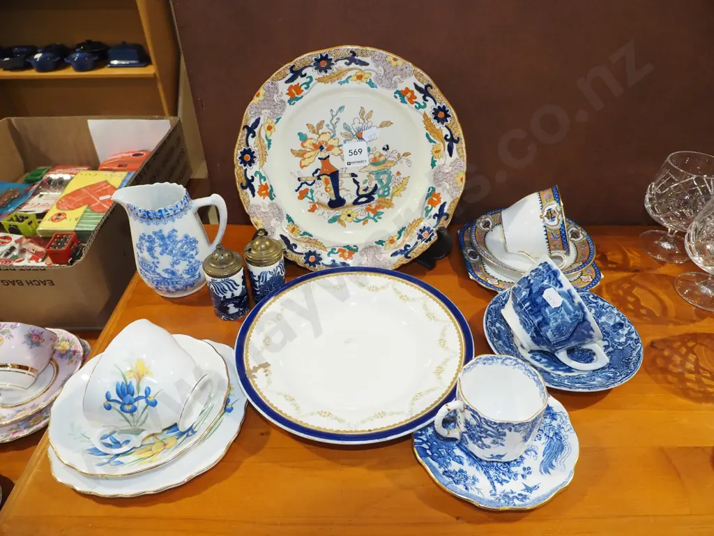trios, cups, saucer, plate etc Image 1++