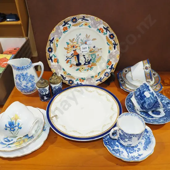 trios, cups, saucer, plate etc