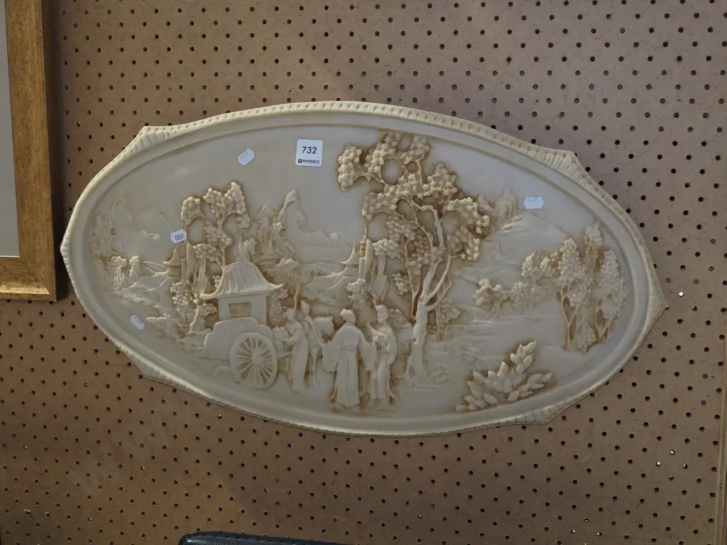 composite oval wall art with Asian scene in relief W620 Image 1++