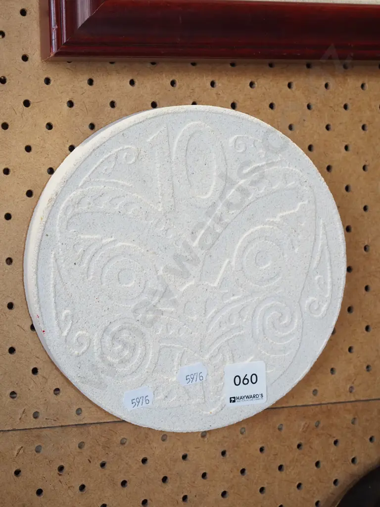 carved sandstone wall art - 10c piece Diam185 Image 1++