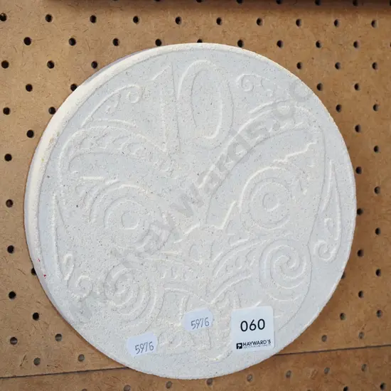 carved sandstone wall art - 10c piece Diam185