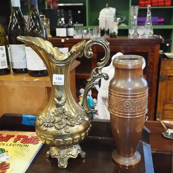 brass ewer vase, copper vase Tallest H32