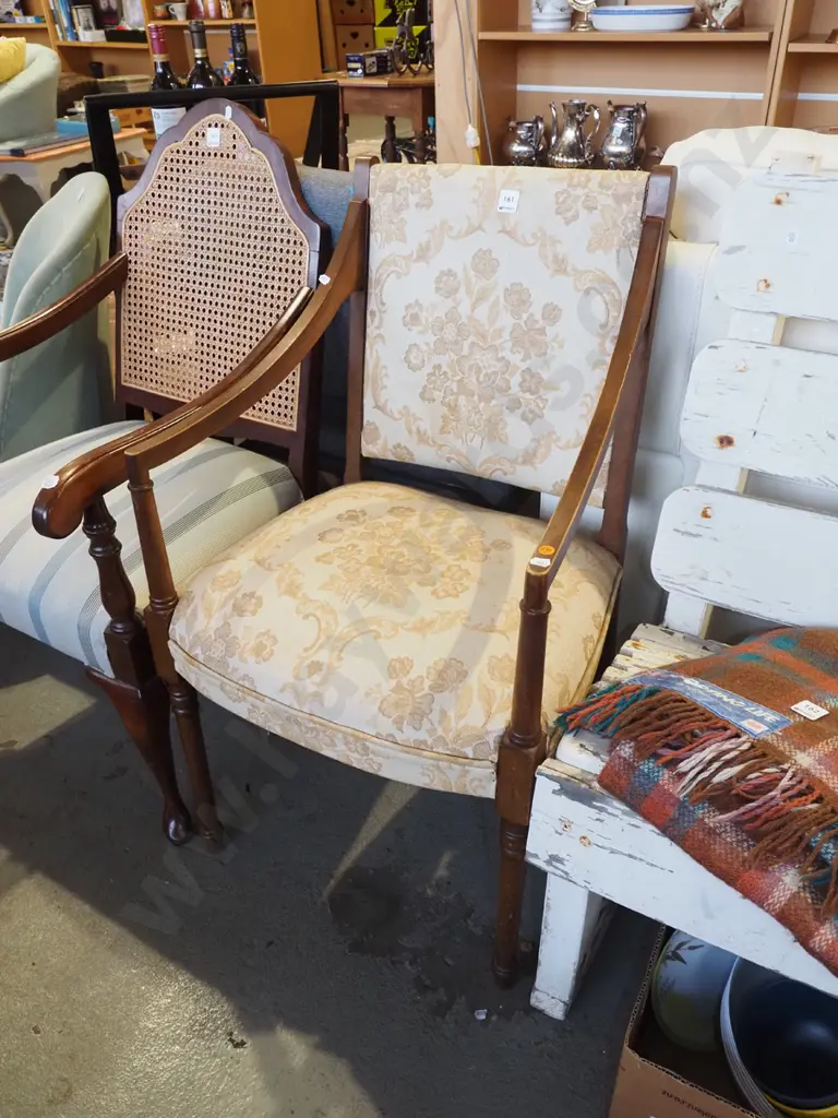 vintage beech armchair Image 1++