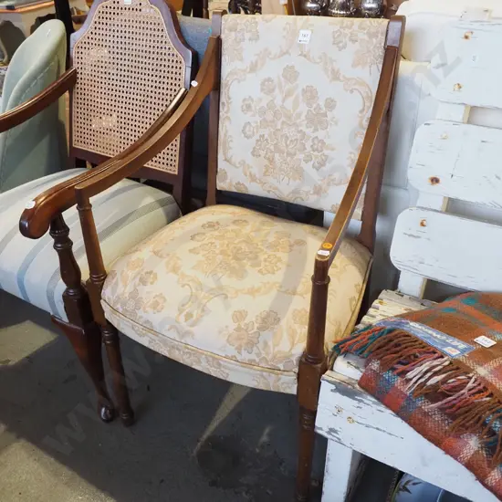 vintage beech armchair