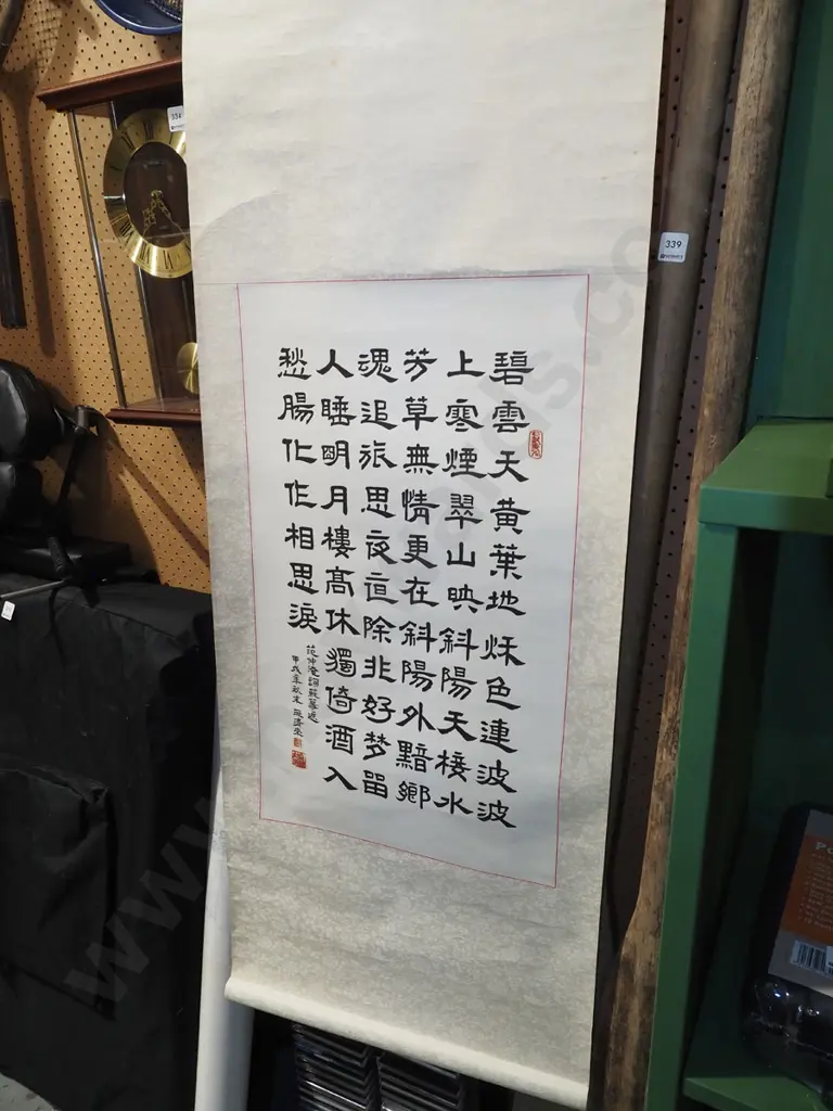 box; Asian scroll , framed prints, worry balls etc Image 1++