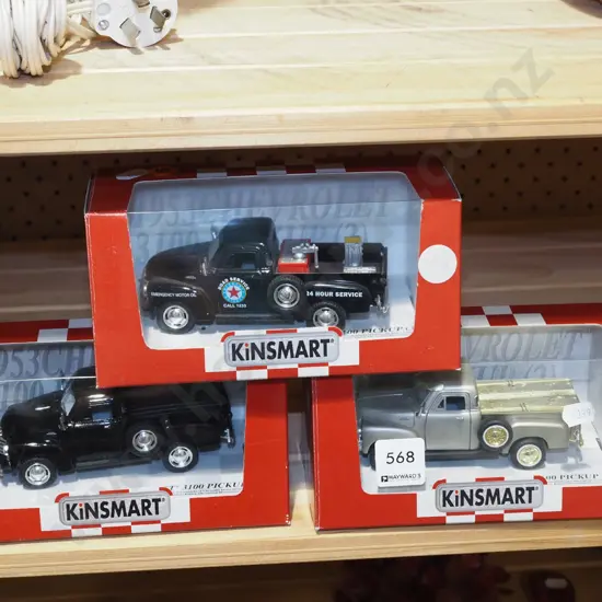 3x Kinsmart boxed diecast trucks