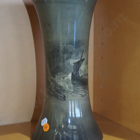 Ridgways Vistas ware vase - has crack H260