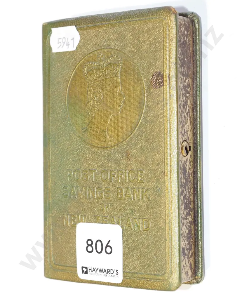 PO Savings Bank money box Image 1++