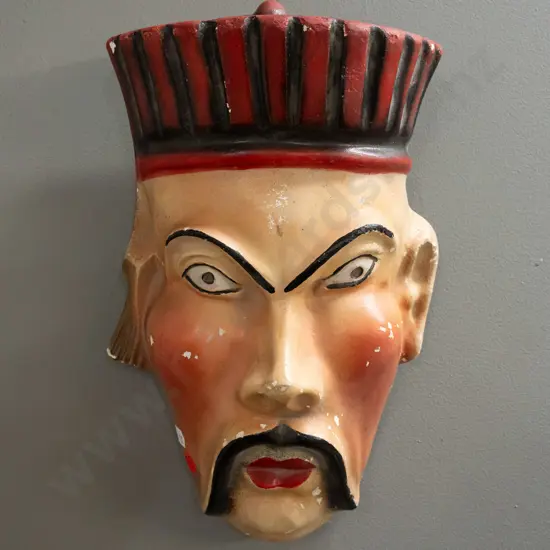 vintage plaster wall head - man wearing a fez - some age wear and spots of chipping / paint loss H-290 W-180