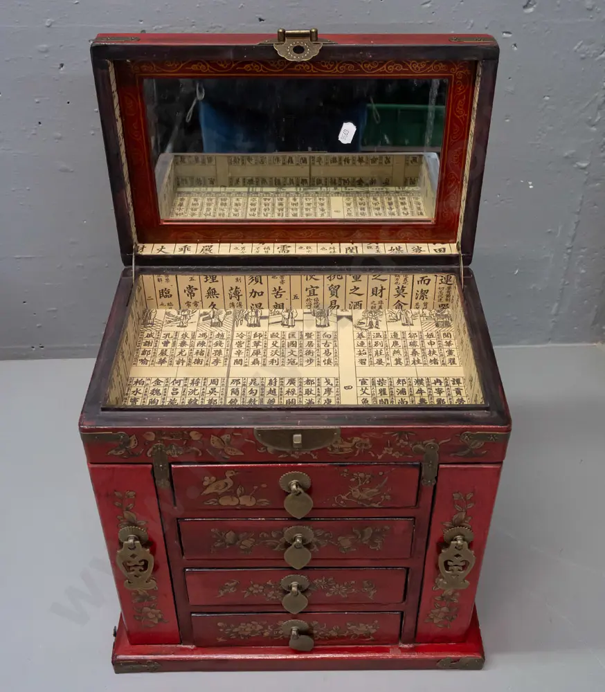 reproduction Chinese jewellery chest with brass hinges and hardware, lift-up mirror top compartment, opening sides with Image 1++