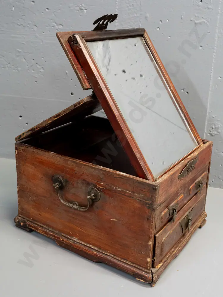 vintage Chinese elm portable dressing table case w/ hinged mirror top w/ hidden compartment, 3 drawers, engraved brass Image 1++