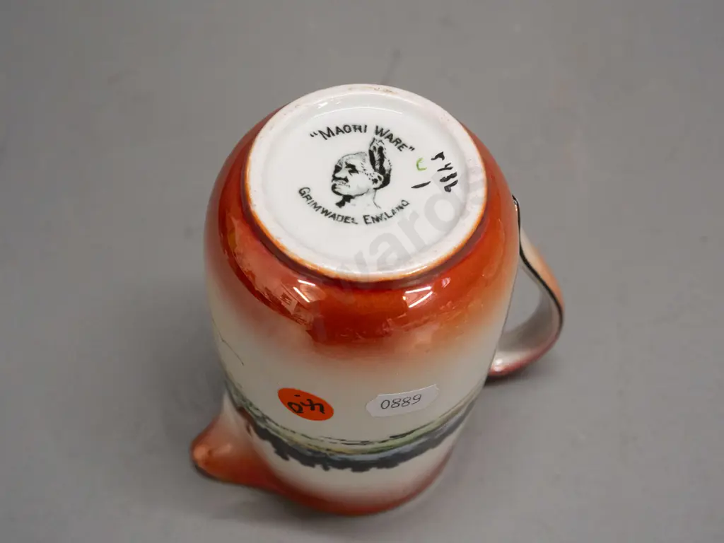 Grimwades Maori Ware lustre jug - "Maori Kitchen" pattern - minor wear to gilt at top rim H-120 Image 1++