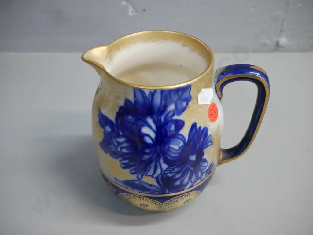 Royal Dalton iris pattern jug, gilded decoration, crazing inside H-145 D-140 Image 1++