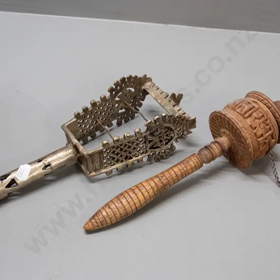 Tibetan wooden prayer wheel and a metal rattle with pierced decoration and handle L-250